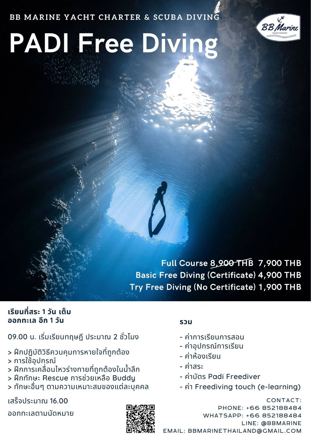 Course Details Free Diving Krabi Scuba Club